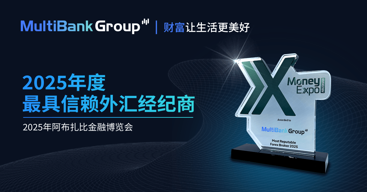 Cn Award Recognized