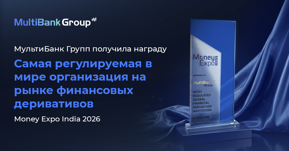 Money Expo India Award   Ru 1200 X 628
