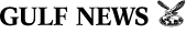 Logo Gulfnews