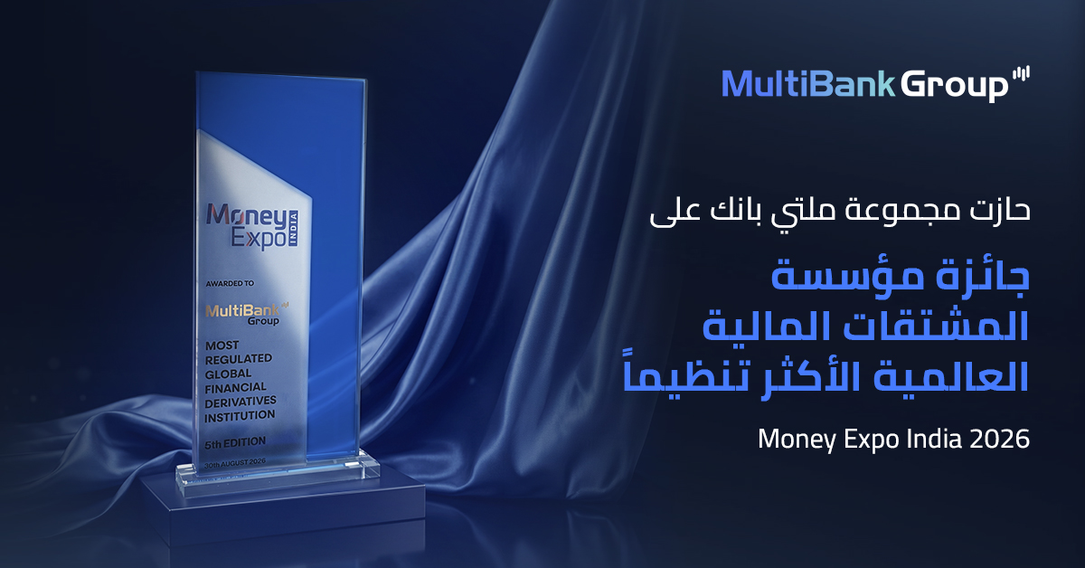 Money Expo India Award   Ar 1200 X 628