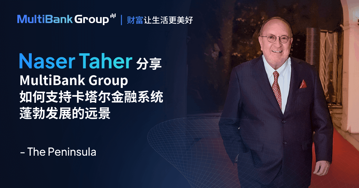 Company News the Peninsula Cn