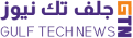 Logo Gulf Tech News Ar