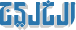 Logo Alkhaleej