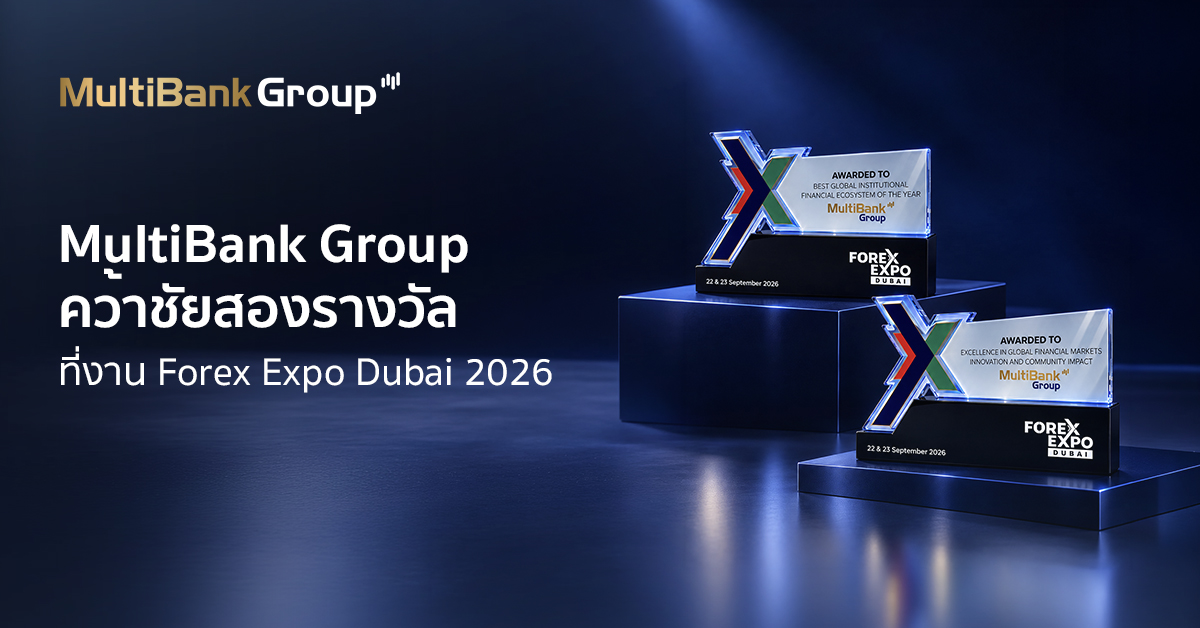 Dxb Forex Expo Award Th 1200 X 628
